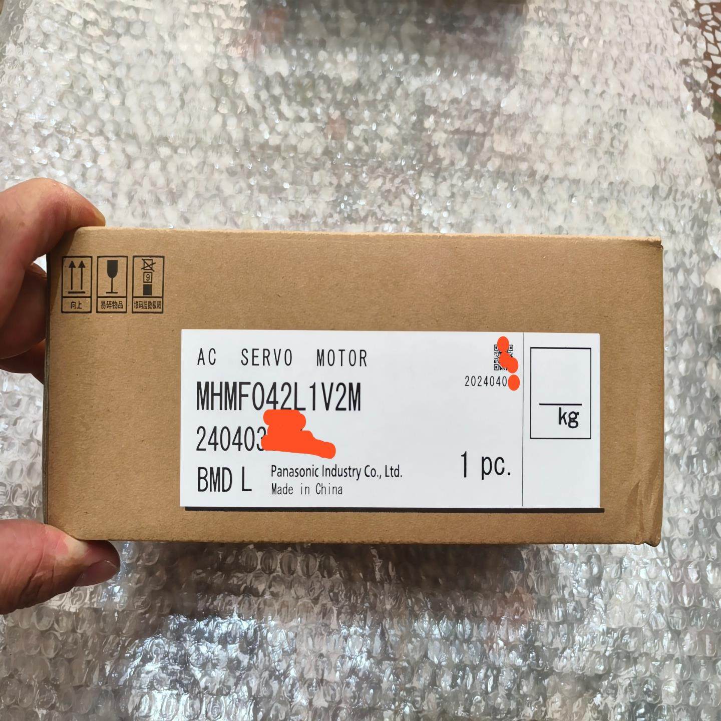 全新原装伺服电机MHMF042L1V2M，400W带刹车