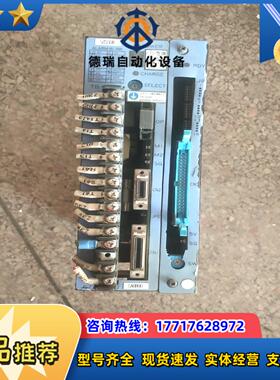 原装 deki驱动器，67z030议价