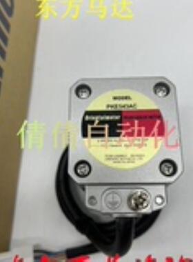 东方PKE543/545/564/566/596/599/AC/BC/MC/-PS5/7/10/25/36/50