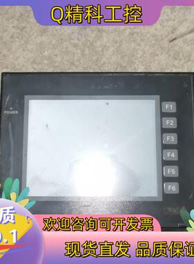 现货NP5-SQ001B触摸屏 图 功能正常