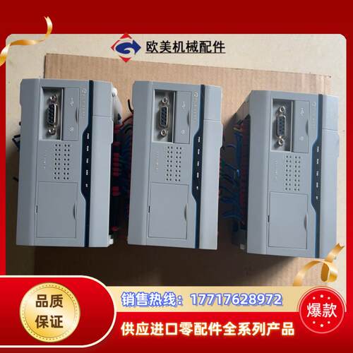 繁易FC3-32MT-AC plc，三个，成色如图，功能议价