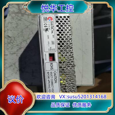 GlobTek环球特科开关电源，参数看图，110，220议价