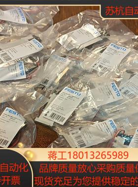 费斯托电磁阀593512型号VUVG-B10-M52-RZT