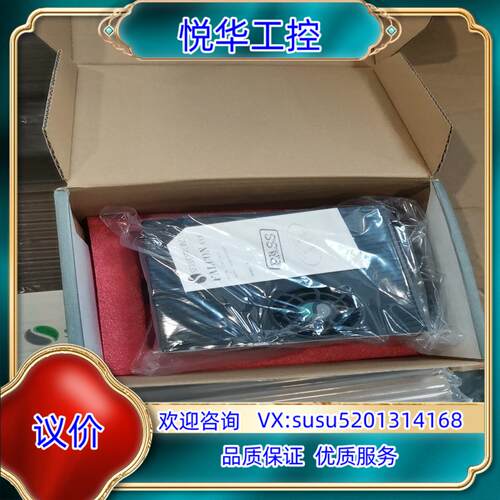 原装高创驱动器DDHD-4D54D5AP，全新原装正品，实物议