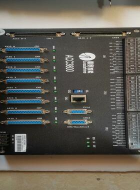 全套雷赛8轴运动控制卡 DMC3800 ，ACC3800，A