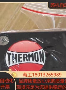 塞萌THERMON电源盒子06121209塞盟电源接线盒防爆