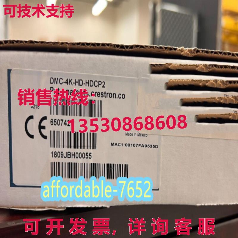 原装供应DMC-4K-HD-HDCP2 Crestron 4k HDMI 输入卡 DM 切换器