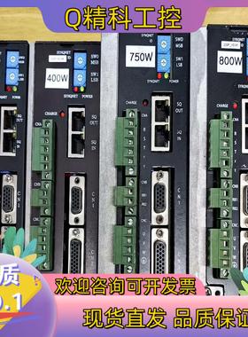 现货CONVEX驱动器CSDH-08AN1-SQCSDH-02