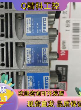 现货VIGE-03-FB-8  18655  VIGE-0.3-