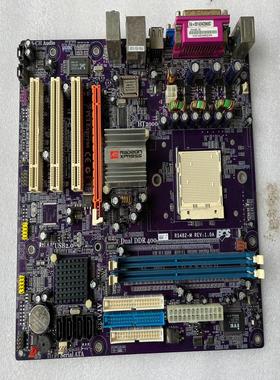 清华同方主板，RS482-M，如图所示，，原装，