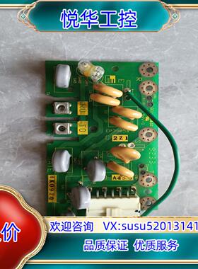 原装原装正品富士5000VG7变频器浪涌板 吸收板 EP3985议