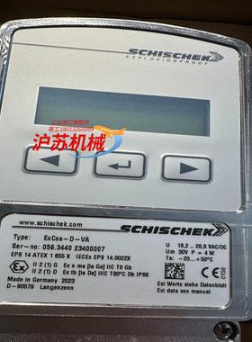 德国SCHISCHEK斯凯科执行器ExCos-D-VAEx