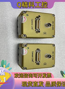 现货EV2 工业线阵相机 AT71YSM2CL4010-BA0