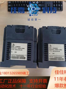 汇川  H2U-6464MTMF