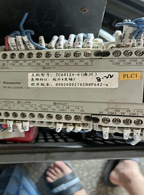 FP-X0L60MR-ZL，功能正常，成色自观