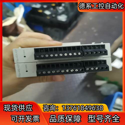 三菱模块FX3U-4AD-ADP，实图拍摄，功能正常，320