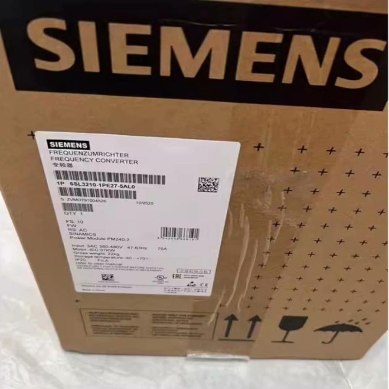 （设备配件）西门子SINAMICS G120 功率模块 PM240-2