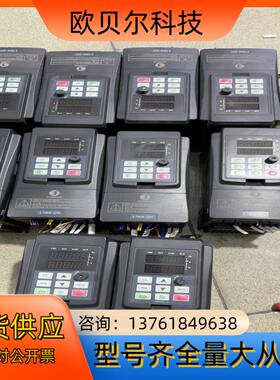 金田变频器JT330S2/KB0007G1/0.75KW/单