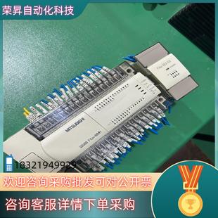 UL配拓展FX0N 8EX 48ER FX2N