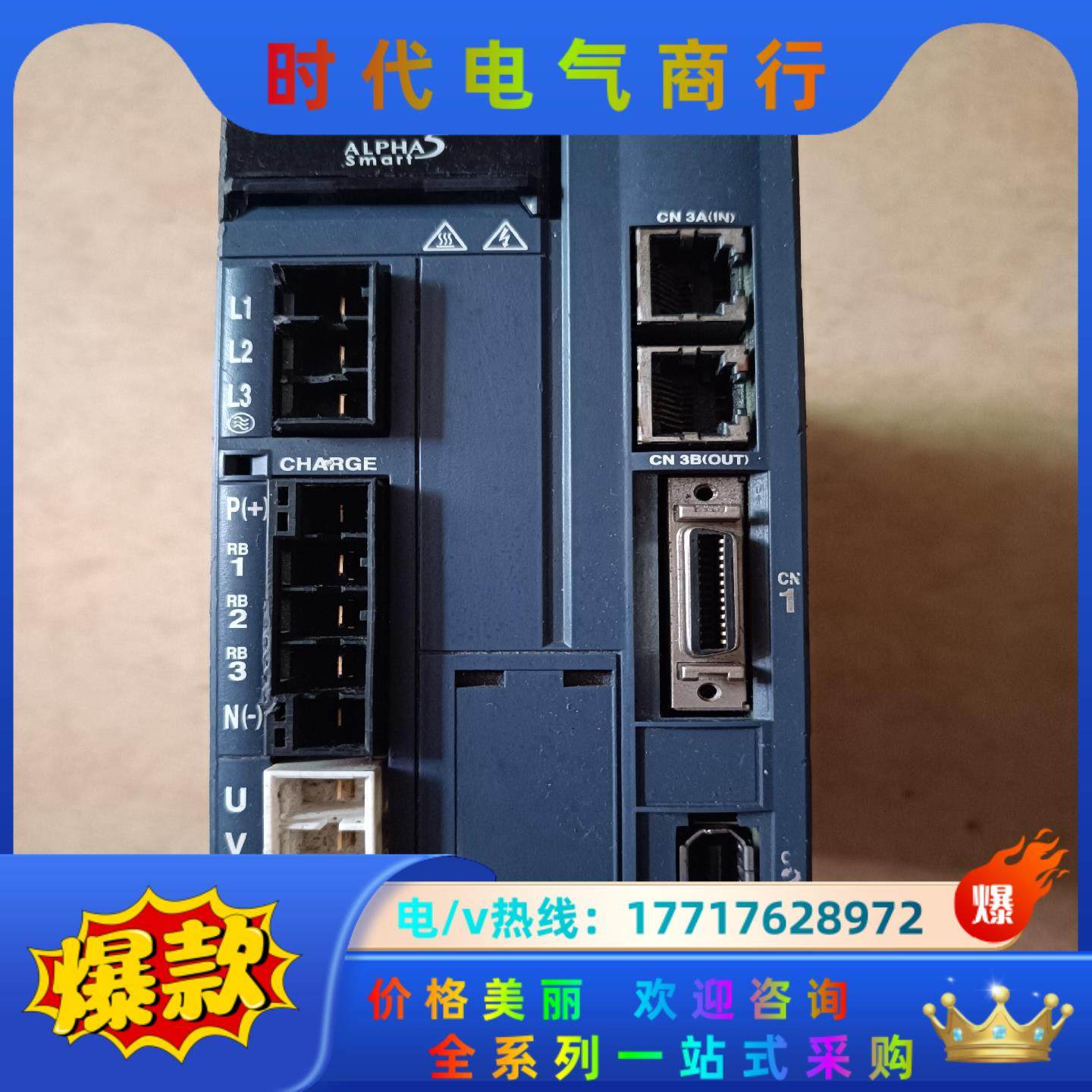 富士驱动器RYH751F5-VV2议价