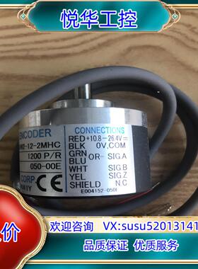 原装NEMICOM/内密控 旋转光电编码器 OVW2-12-2M议