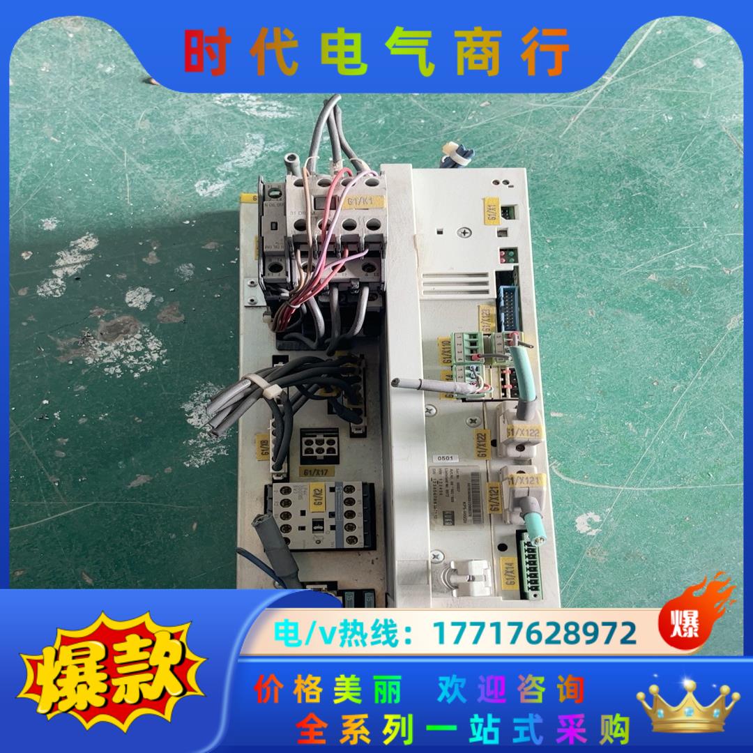 kuka  库卡  机器人Kps-600/20  E93EE