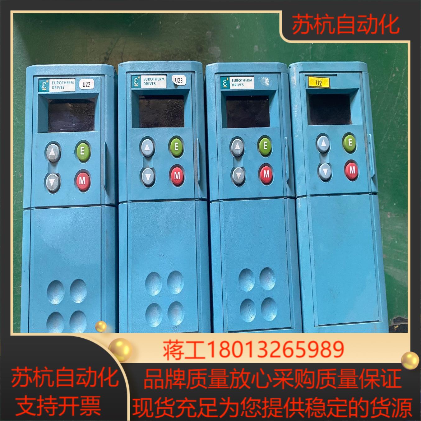 欧陆变频器  601/007/230/F/00/GR