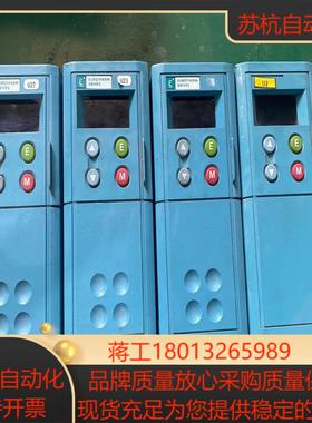 欧陆变频器  601/007/230/F/00/GR