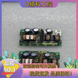 发那科系统电源板好 0011 现 8101 现货A20B
