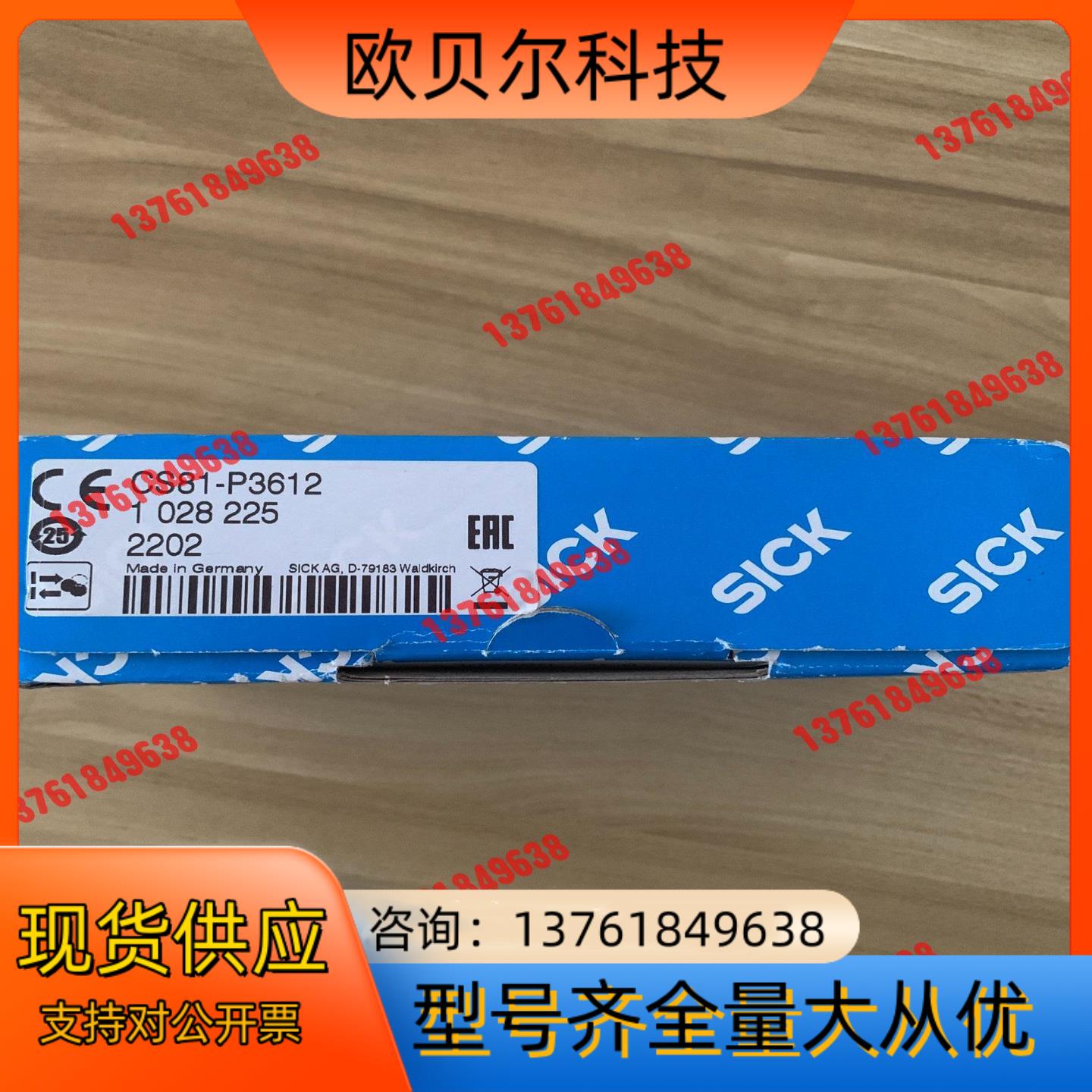 全新装德国西克/SICK CS81-P3612货号1028