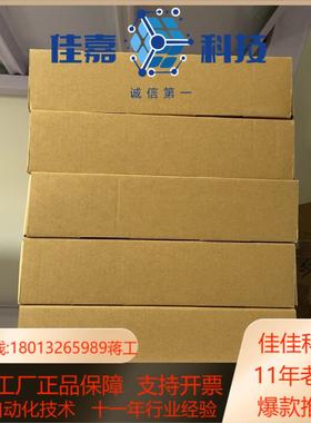 全新昆仑通态触摸屏TPC1031Kt  全新  走