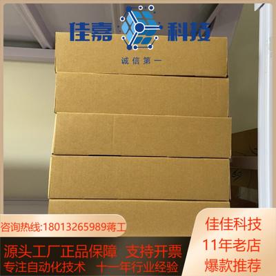 全新昆仑通态触摸屏TPC1031Kt  全新  走