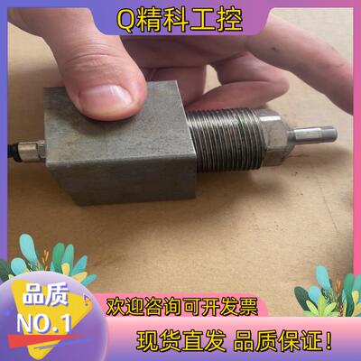 现货帕斯卡Pascal支撑缸 CSX02-L