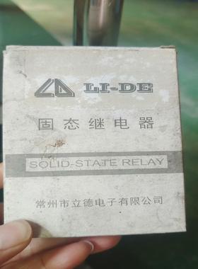 LI-DE 固态继电器10A TYPE S3D4G-10A议价