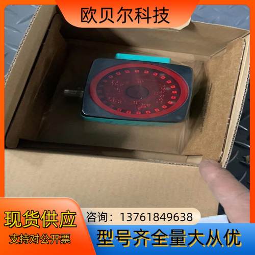 倍加福读码器全新原装 PCV100-F200-R4-V19