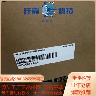 新 汇川MD500T22GB现货2台 全新