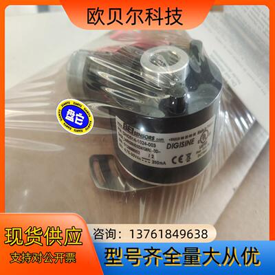 BEIsensors编码器DHO514-1024-003全新