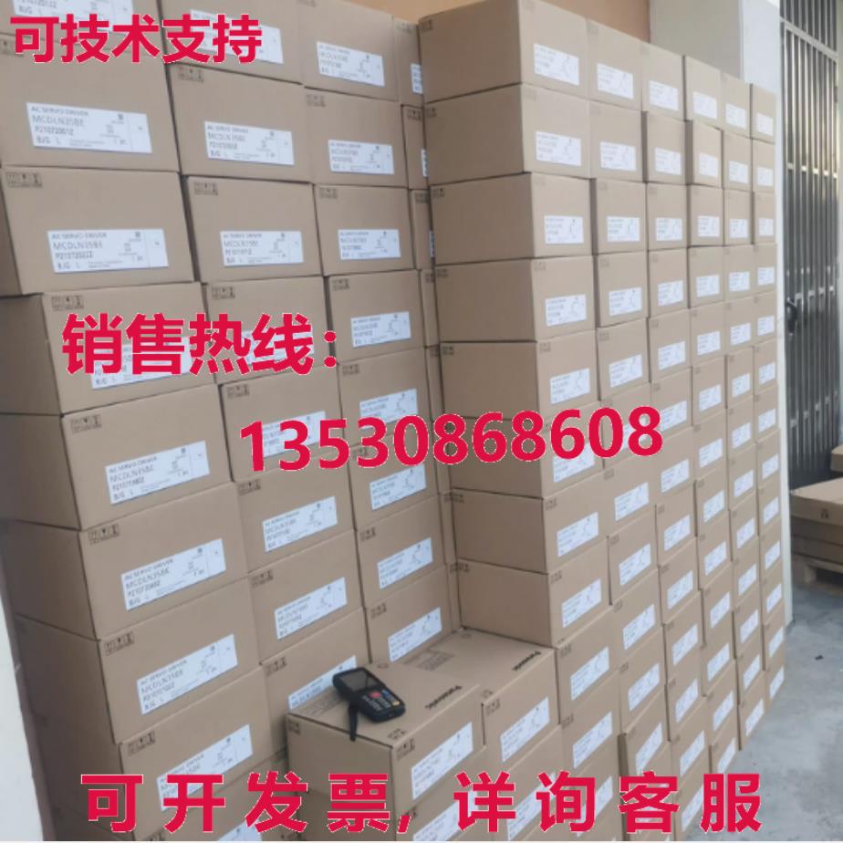 供应原装MSME082G1A伺服电机