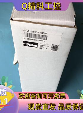 现货D91FBB32HC1NKW0比例方向控制阀Park