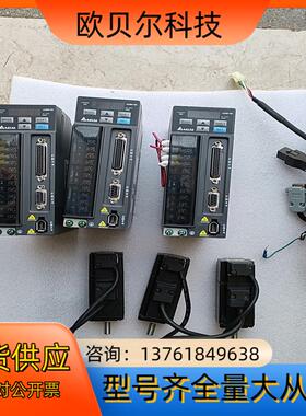 台达asd-b2-0121-b套装