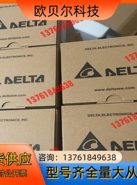 台达PLC AS300N-A 10台，全新原，需要的联系，