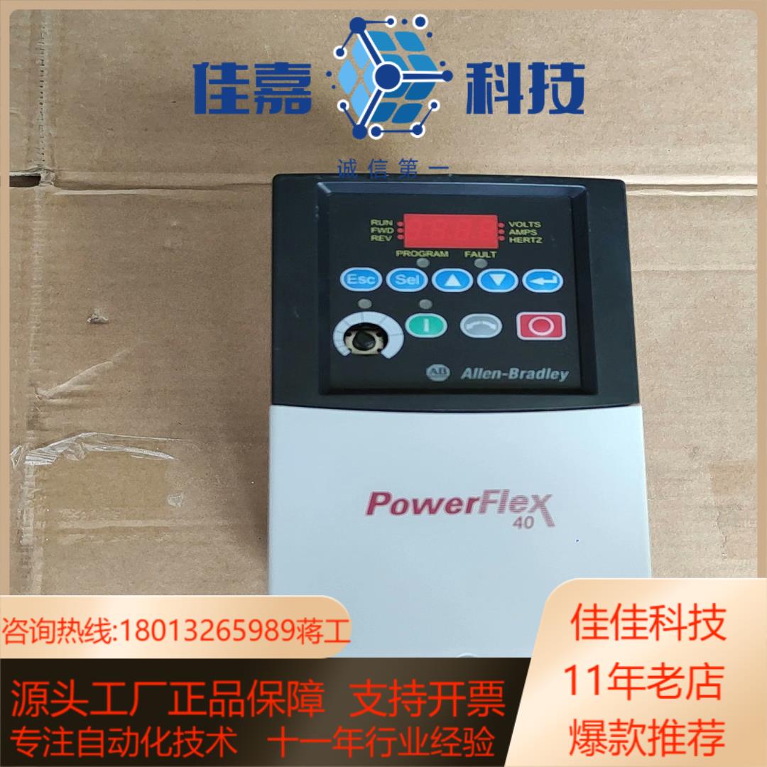 22B-D6P0N104  22KW380V