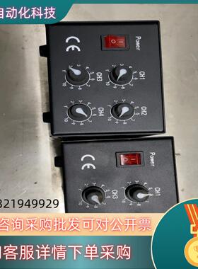 现货电源调光控制器APS2-24W60-4T共两台