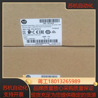 罗克韦尔AB  全新原装1766-L32BXBA