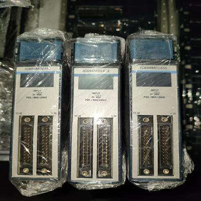 【工控自动化】IC694MDL655B议价
