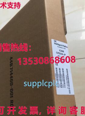 原装供应GE FANUC IC698CPE030-JP Module INPUT ANALOG shipping