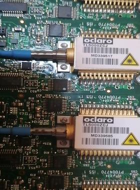 [德峰]TL5000ZCJ光纤激光器调谐可