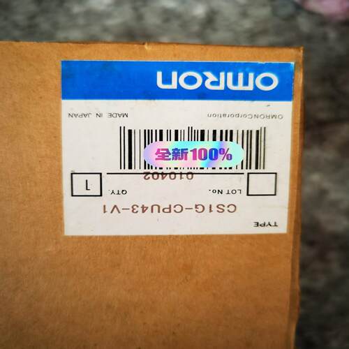 (议价) cs1g-cpu43-V1，实价