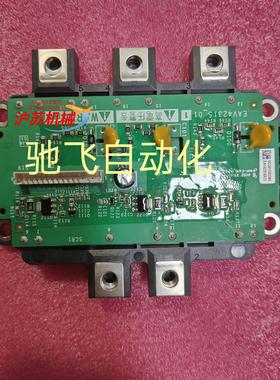 全新原装 驱动板EAV42315_01 模块型号SEMIX2