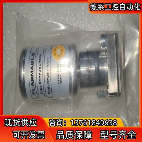 PALL全新原装GTMP3SIPCC4